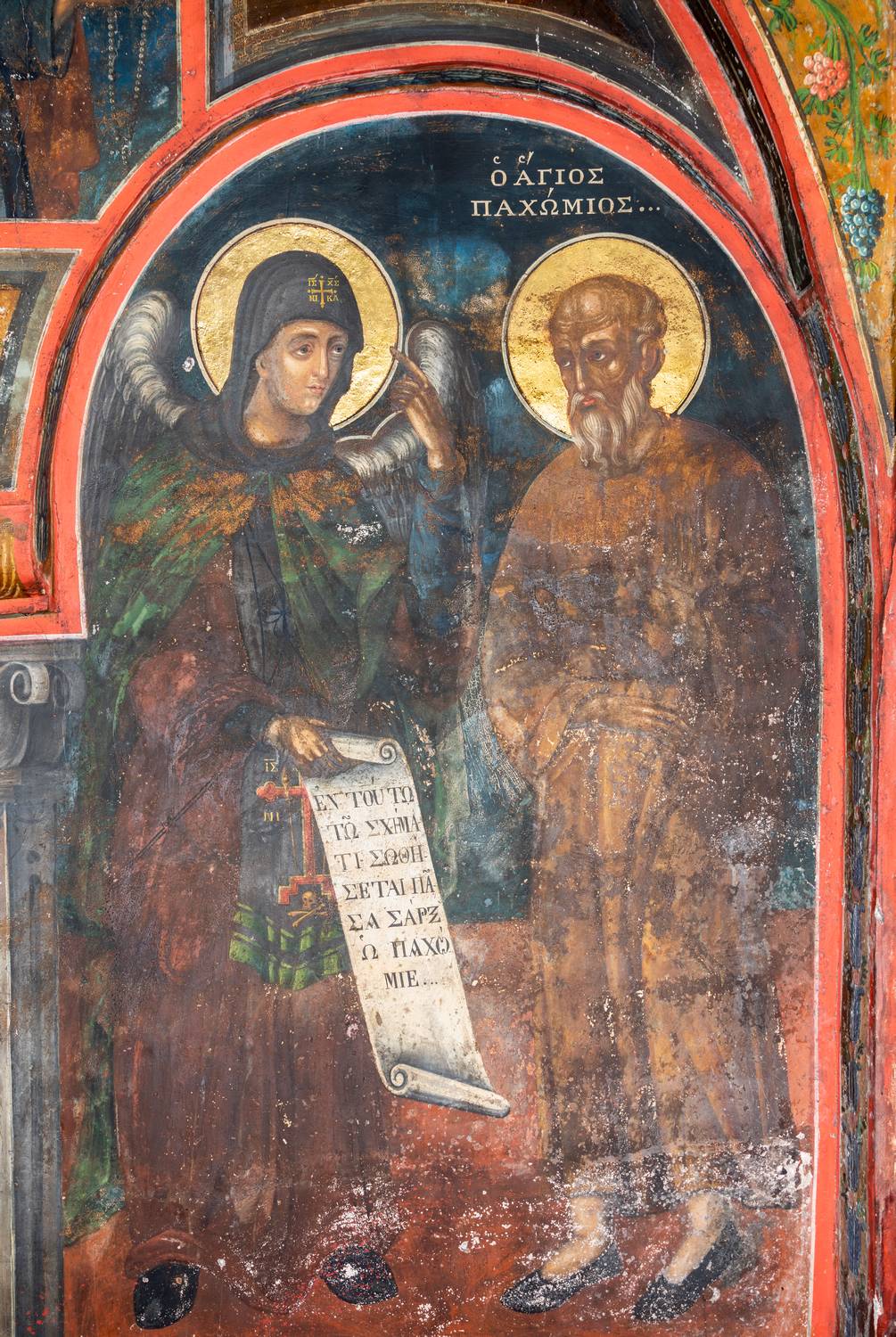 Saint Pachomius