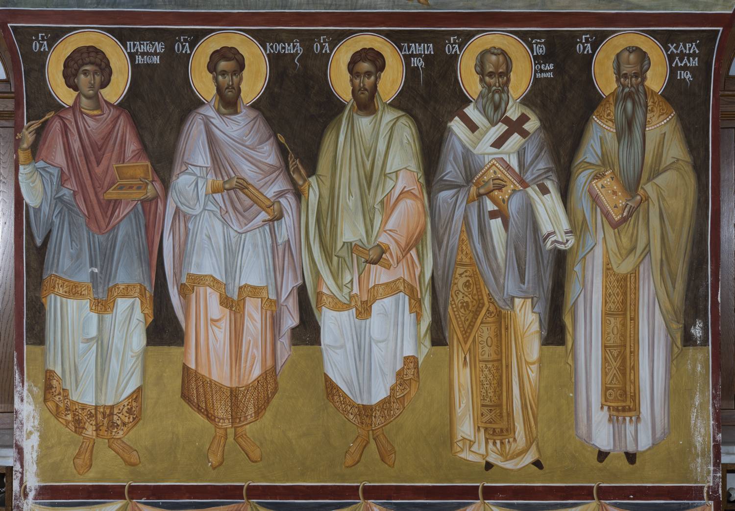 Άγιοι Παντελεήμων, Κοσμάς, Δαμιανός, Ιωάννης Ελεήμων και Χαράλαμπος